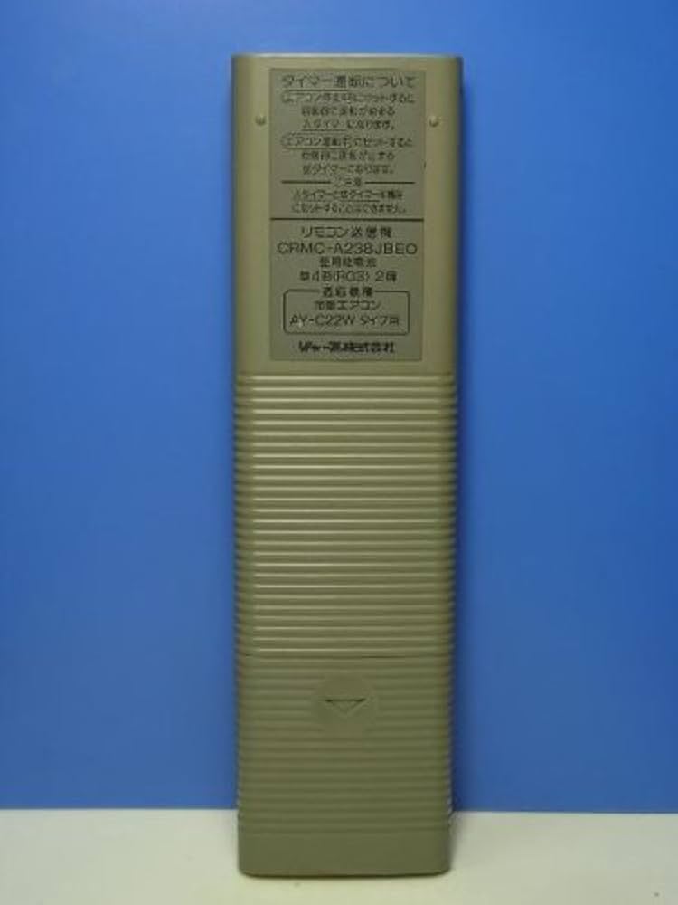 Amazon.co.jp: シャープ エアコンリモコン CRMC-A238JBEO